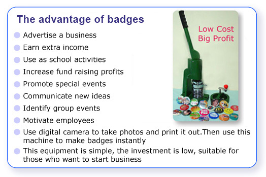 badge advantage